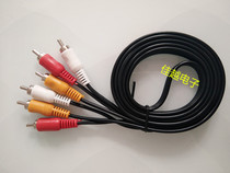 Three-to-three AV cable Lotus red white and yellow three-color audio and video cable DVD set-top box and TV cable signal cable