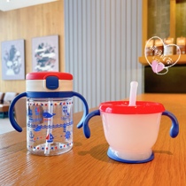 Ricell Liturgy baby boy drinking water cup baby drinking cup drinking cup straw cup training cup 6 months up
