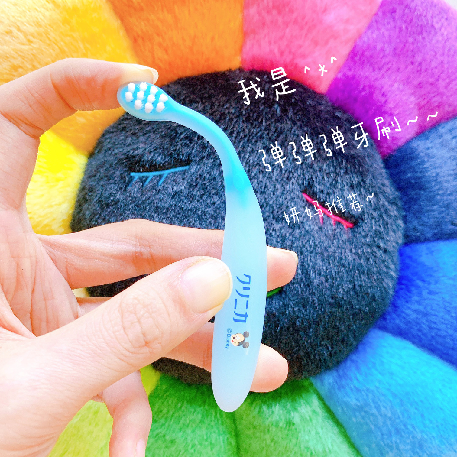 Japanese kid's dental recommendation lion king children's baby soft hair milk toothbrush Mickey infant 0-2-3-5-12 years old
