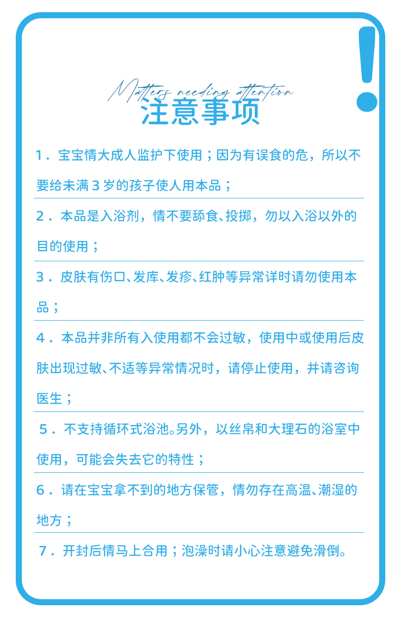 【日本直邮】BANDAI万代 浴球儿童泡澡浴盐球 宝可梦皮卡丘盲盒玩具 4种随机发货 1个