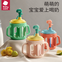 babycare childrens milk cup with scale anti-fall and microwave heating baby glass straw for milk drinking water cup