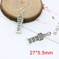 Здание 20-го