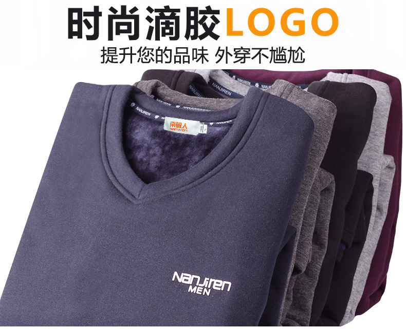 Nam cực ấm đôi nam đồ lót ấm áp cộng với nhung dày trung niên cộng với phân bón XL lạnh cao cấp phù hợp với phụ nữ bo dai tay nu