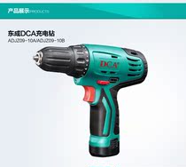 East Chengdu DC12V lithium battery charging drill hand electric drill electric screwdriver Home multifunction pistol drill