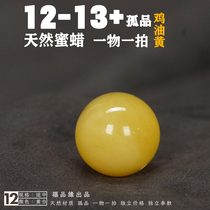 12-13 mm natural beeswax round beads single bead 108 bodhi bracelet accessories spacer beads white nectar chicken oil yellow