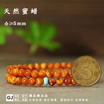 Natural old beeswax small bracelet brown red brown yellow tiger skin pattern flower wax 5 mm diameter antique wax vintage wax fidelity