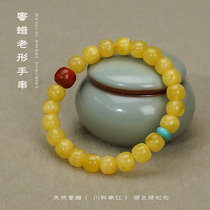 Natural Honey Wax Old Type Beads Original Single Lap Hand Strings Retro Fidelity Amber Bracelet South Red Green Pine Stone Male and female