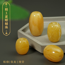Honey Wax Barrel Beads Natural Waist Beads Top Beads Lezi without Optimization Drum beads A pair of necklaces pure single hand strings