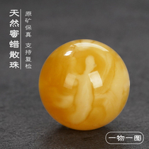 Forint edge natural amber honey wax beads Beads Single single Pearl Chicken Oil Yellow Round Pearl Gram Price Pure Fidelity