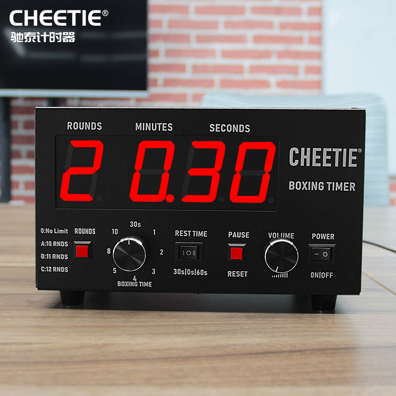 A special Title Boxing training timer dedicated to the Gucci Teo MMA Tai Fist Museum