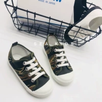 Камуфляжный, на резинке