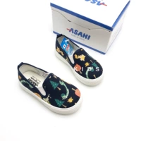 37093 зоопарк