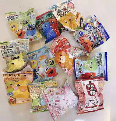 2 Japanese MORITOKU Children Toys Bath Ball Bath Balls Baby Bathing Balls Bath Balls