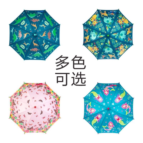[Пятно] Стивен Джозефский детский безопасный зонтик с длинным зонтиком может изменить цветные зонтики