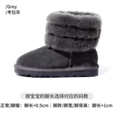 Флисовые туфли подходит для мужчин и женщин для кожаной обуви, детские нескользящие лыжные сапоги, из натуральной кожи