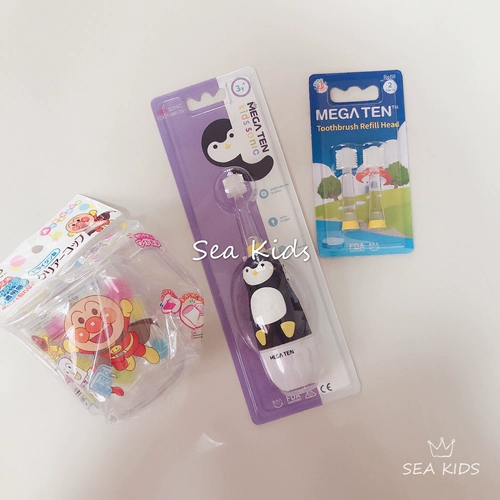 Японская мегатен Lux360 мягкие волосы Vivatec детская звуковая вибрация электрическая зубная щетка подарочная коробка зубная щетка