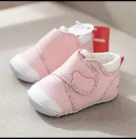 Розовый разбитый кружево