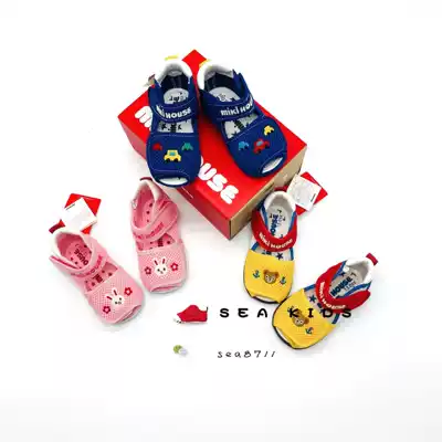 Spot Japan mikihouse Children's Mesh Fish Mouth Sandals Baotou Sandals 12-9303-976