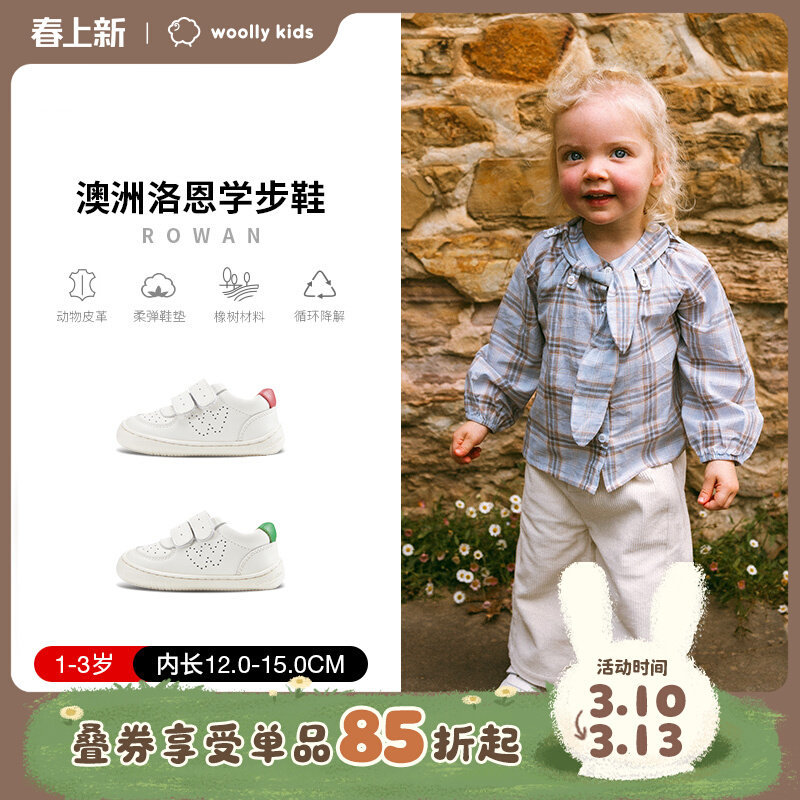 Woollykids Australian Lorne Genuine Leather Baby Shoes for Boys and Girls with Non-Slip Breathable Double Velcro Straps