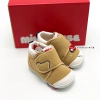 Верблюд 1 секция Японии -Стоимость