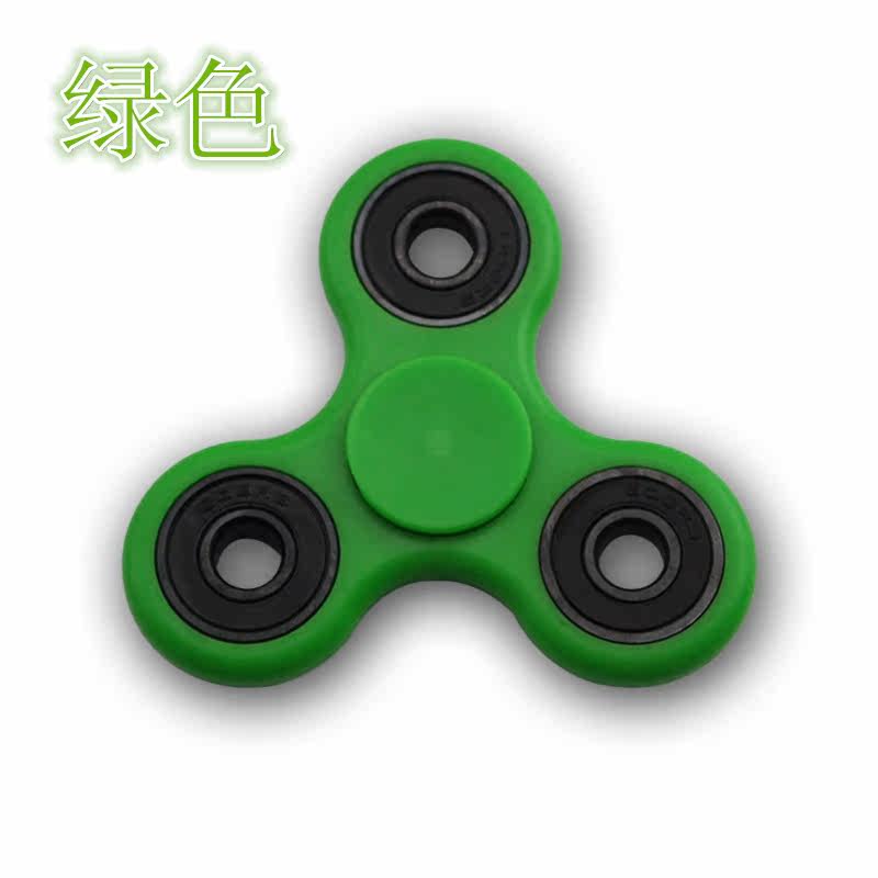 Hand spinner - Ref 2614697 Image 17