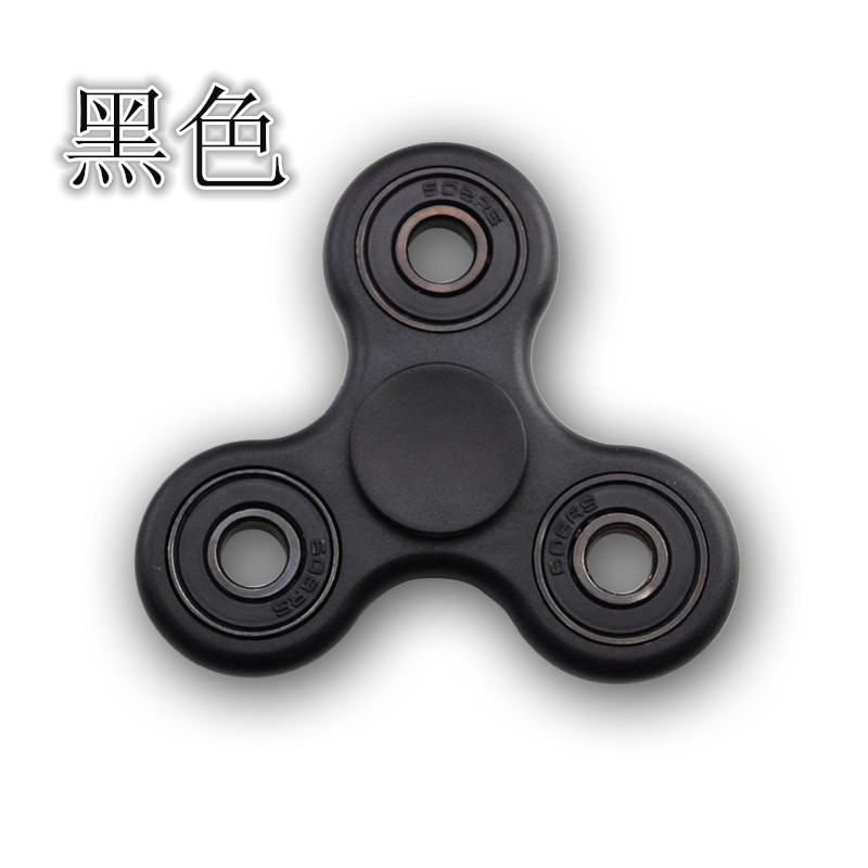 Hand spinner - Ref 2614697 Image 19