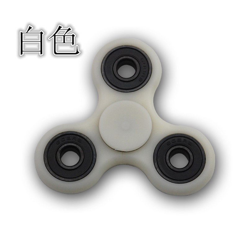 Hand spinner - Ref 2614697 Image 18