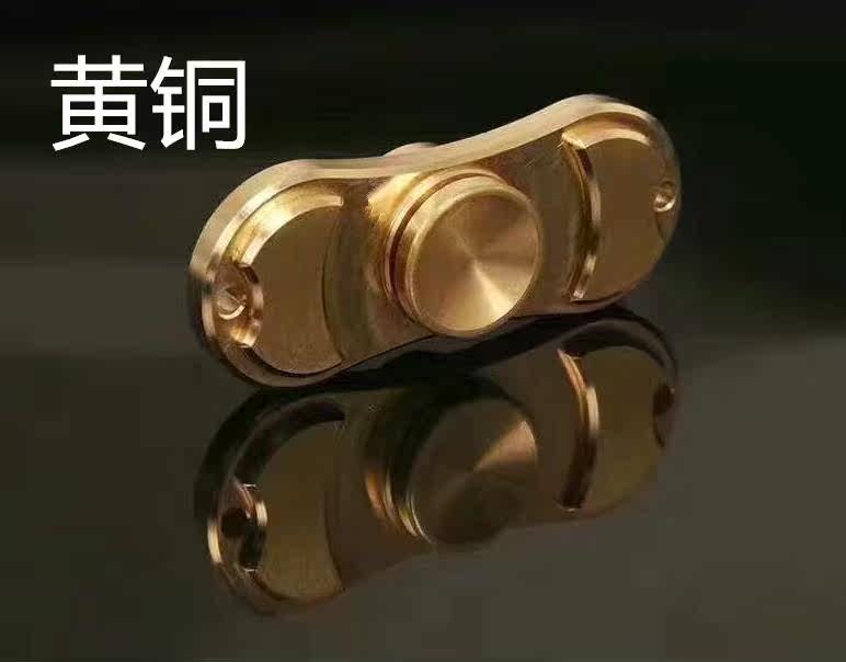 Hand spinner - Ref 2614697 Image 15