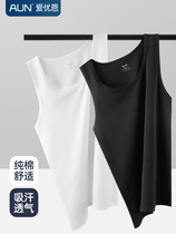 AUN Love Uen Mens Cotton Vest Spring Summer Wear Beating Bottom Thin and Invariant Sweat-Sweat Elastic Movement White