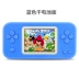 Magic Di M320 Trẻ em Ziyi Màn hình màu cầm tay Bảng điều khiển trò chơi cầm tay Cổ điển hoài cổ khô pin chạy Super Mario máy chơi game retro mini Bảng điều khiển trò chơi di động
