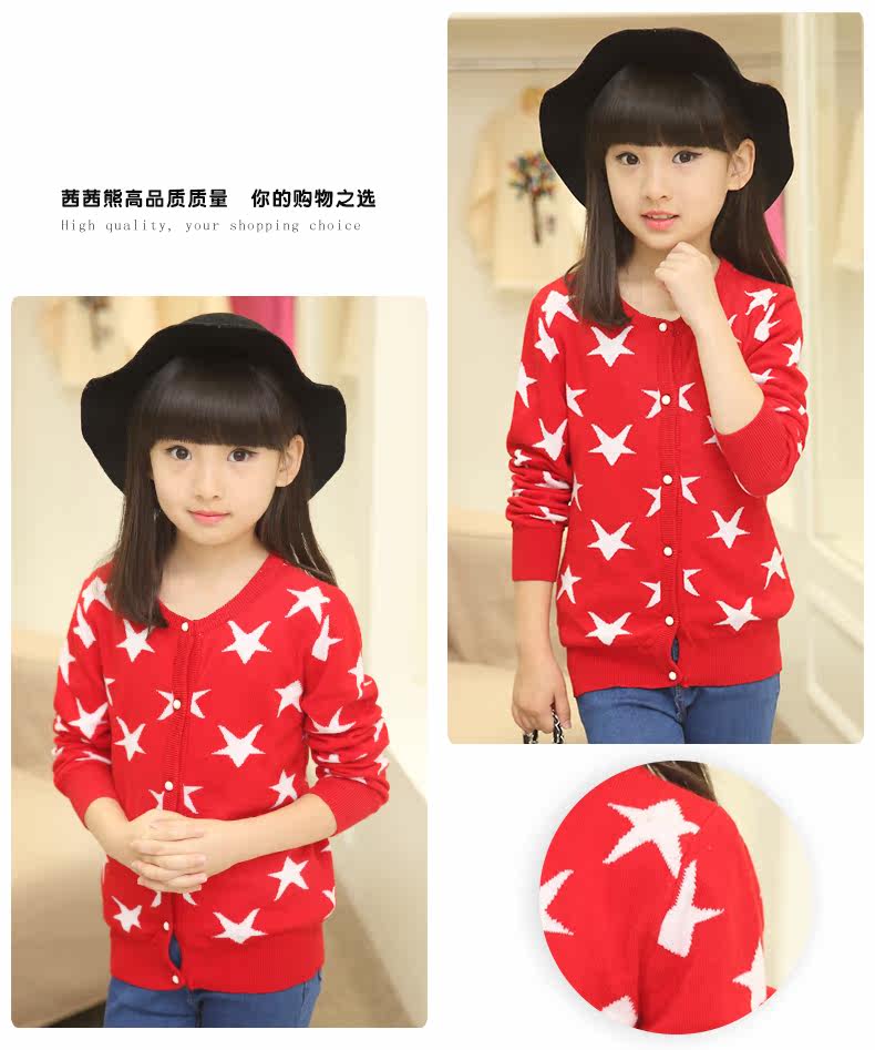 Pull fille - Ref 2104136 Image 13