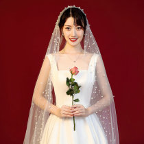 Long tail white pearl veil Bride wedding main wedding headdress Super fairy forest department photo props bead yarn
