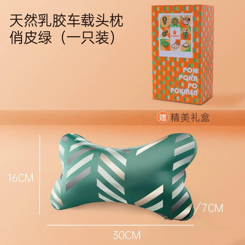 gối tựa đầu xe hơi POKALEN Cao su Ô tô Tựa cổ Gối Ghế Ô tô Gối Cổ Ô tô Gối Ô tô Gối Cặp gối tựa đầu oto 