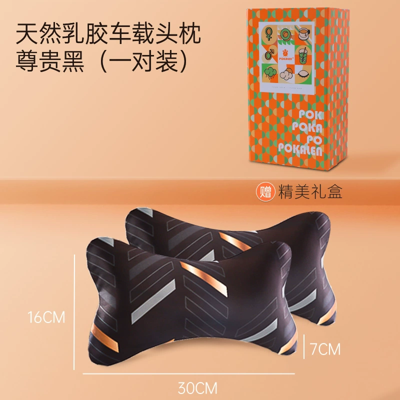 gối tựa đầu xe hơi POKALEN Cao su Ô tô Tựa cổ Gối Ghế Ô tô Gối Cổ Ô tô Gối Ô tô Gối Cặp gối tựa đầu oto 