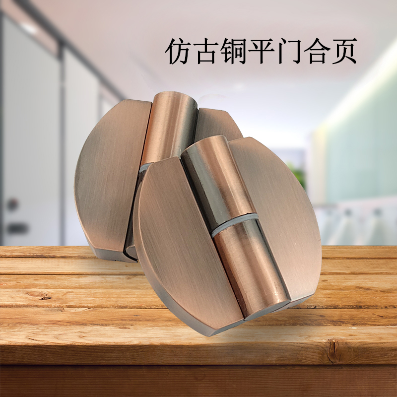 Public Makeup Room Separator Accessories Hardware Toilet Connectors Imitation Antique Copper Self Closing Detached Hinge Hinges