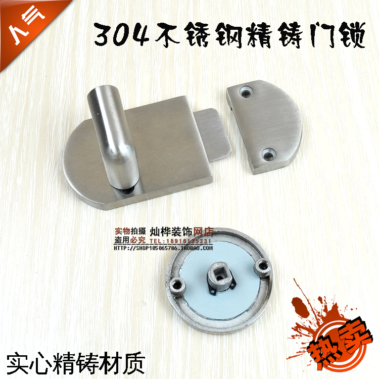 Public Make-up Room Separator Accessories Toilet Connectors Cones Feat Locks Solid Front Spring Hinges