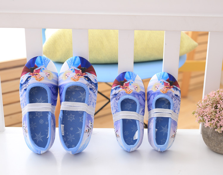 Chaussons enfants en autre - Ref 986676 Image 12