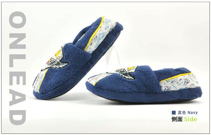 Chaussons enfants en suède ONLEAD - Ref 1017968 Image 8