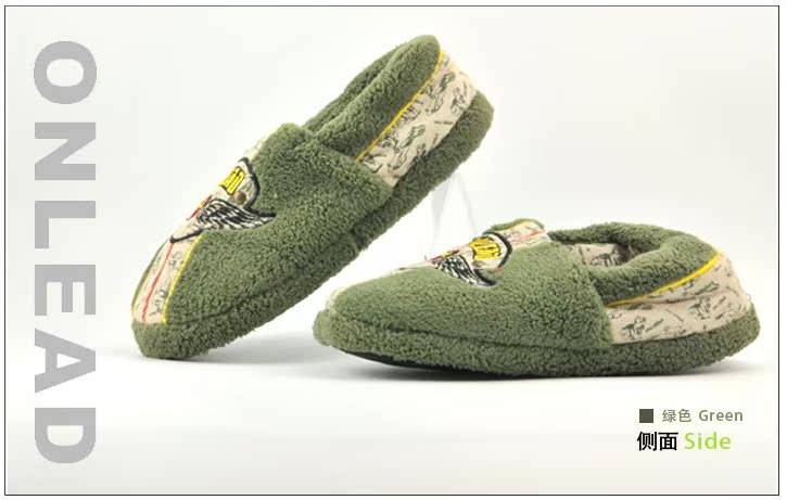 Chaussons enfants en suède ONLEAD - Ref 1017968 Image 9