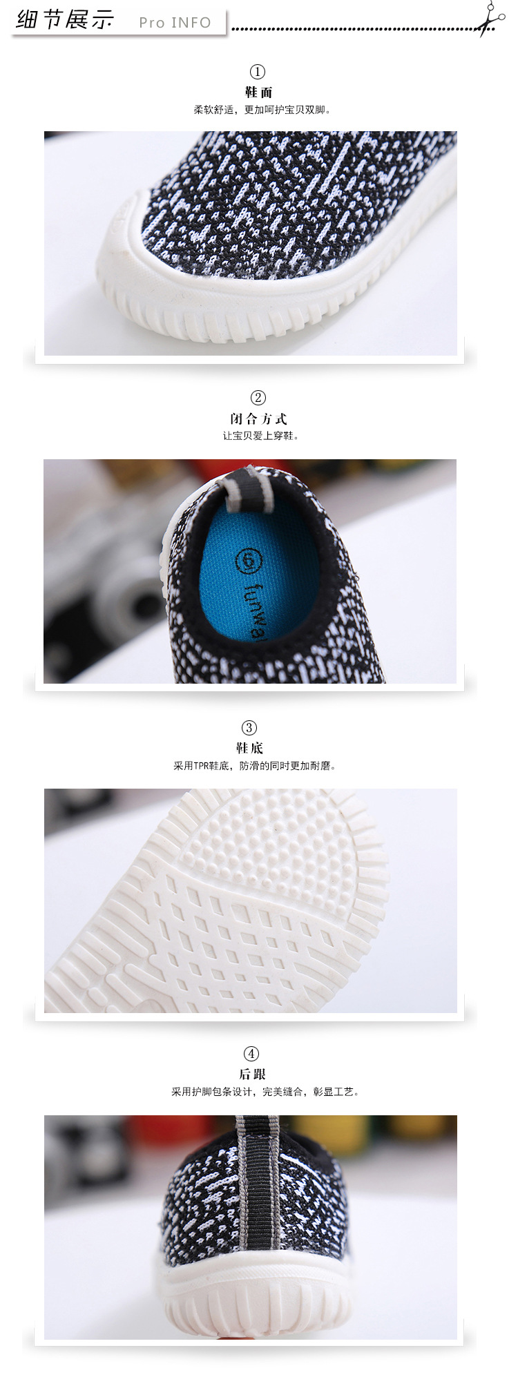 Chaussures enfants en autre - Ref 1037956 Image 29