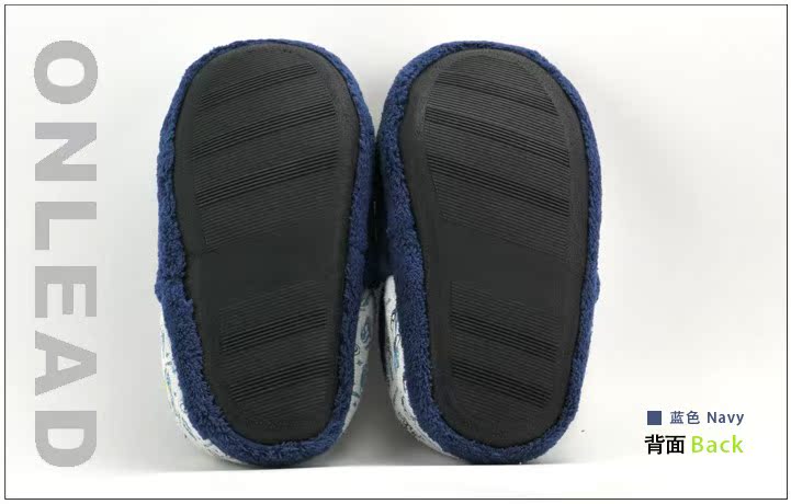 Chaussons enfants en suède ONLEAD - Ref 1017968 Image 12
