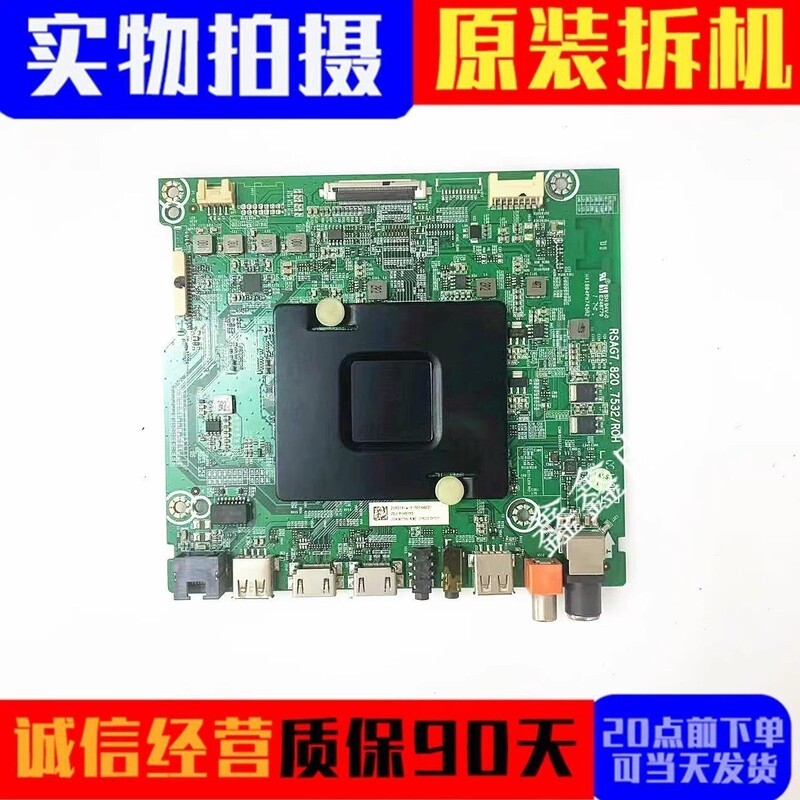 Original Hisense Led43/49/50/55/60N3700U Led43N39U Motherboard Rsag7.820.7532