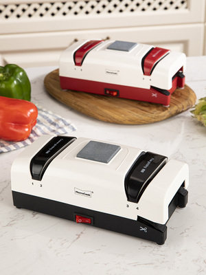 German fast knife sharpener household electric kitchen knife scissors whetstone artifact kitchen multi-functional automatic knife sharpener
