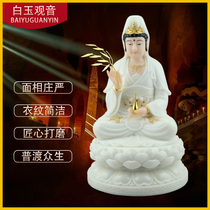 Han Baiyu Buddha statue of the Buddha statue of the Buddha statue like home fragrant lavender living room Buddha is dedicated to the mercy of Sakyamuni