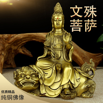 Pure Bronze Buddha Statue 5 Mt. Manjusri BodhisattBodhisattBodhisattBodhisattBodhisattBodhisattBodhisattva of the Emei Mountain Pushan