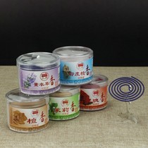 Ancient City Home Floral Aroma Pan Fragrant Lavender Sandalwood Sandalwood Jasmine Rose Lemon Cherry Blossom to Smell Purified Air