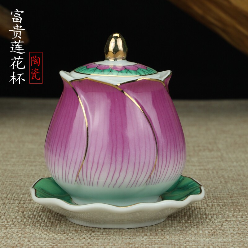 Home Ceramic Reliefs Color Painting Rich Expensive Lotus Holy Water Cup Great Rich Great Guigon Cup Great Tragey For Cup Buddite Hall of Fame