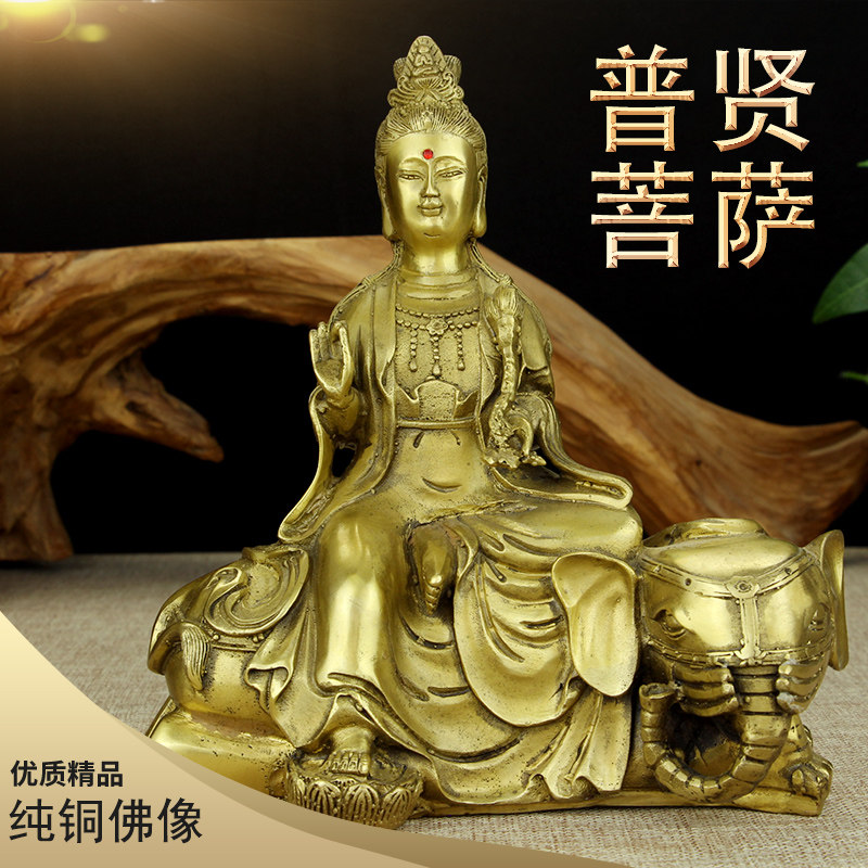 Pure copper Buddha Puxian BodhisattBodhisattva's Emei Mountain Home Living room The Buddha Hall is dedicated to the Bodhisattva of Manjusri