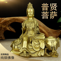 Pure copper Buddha Puxian BodhisattBodhisattvas Emei Mountain Home Living room The Buddha Hall is dedicated to the Bodhisattva of Manjusri
