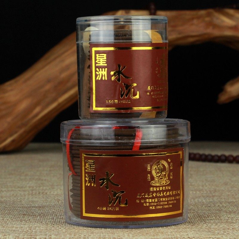 Beauty Genuine Fragrance Star Chau Water Sink 1 5-4 Hours Huan Aroma Natural Sunken Fragrance Home Fragrant lavender Fo Gon Fragrant purifying air